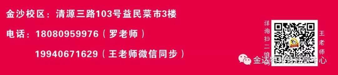 女性篮球爱好者如何通过呼吸训练提升表现?_2