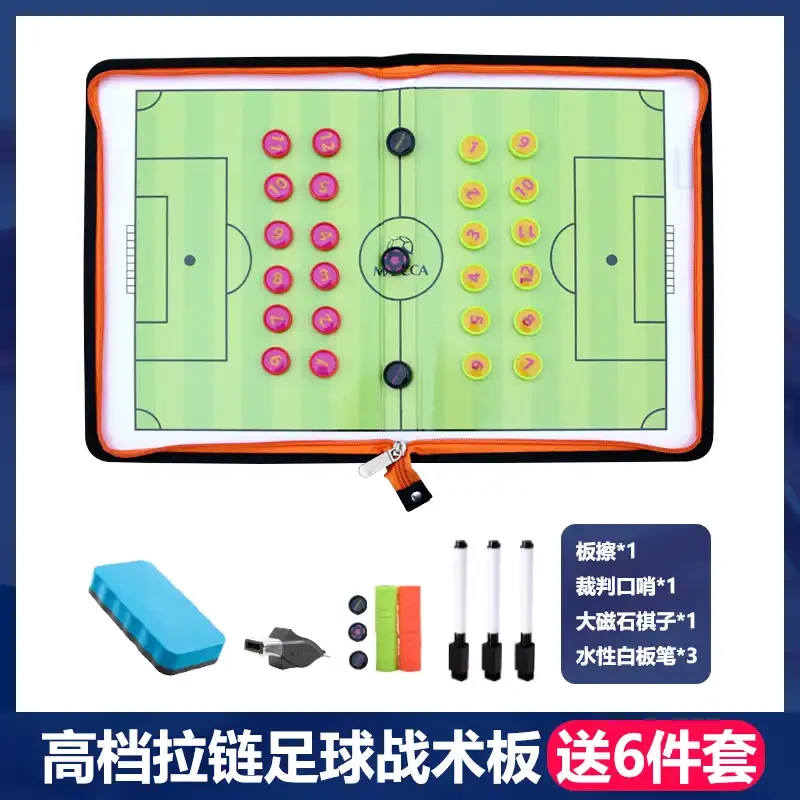 如何通过数据分析改进篮球战术训练?_1